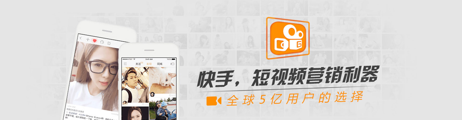 洪雅百度开户返点